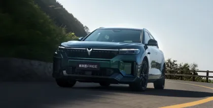 VOYAH FREE 2024: Ultra-Long-Range 210km Intelligent Electric Car