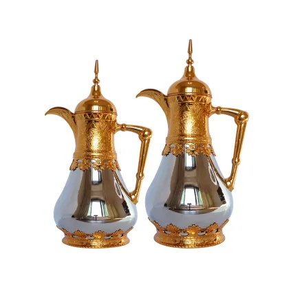 24 Hour Insulated Luxury Arabic Silver & Gold Dallah Coffee Pot Flask