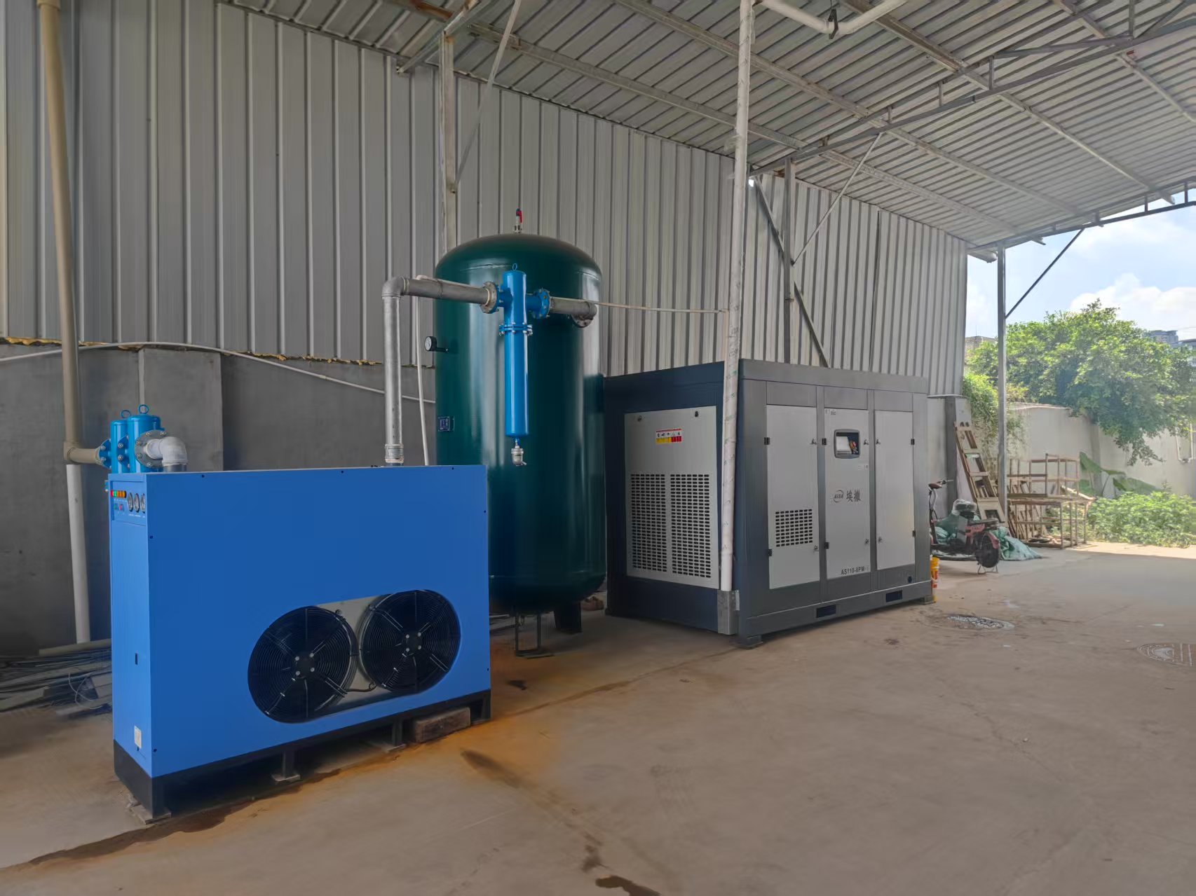 AISA Air Compressor