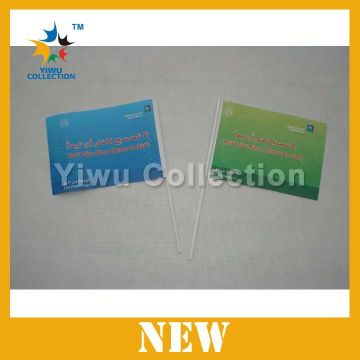 promotional car side nation cover,beach flag banner stand,top grade large quantity national flag