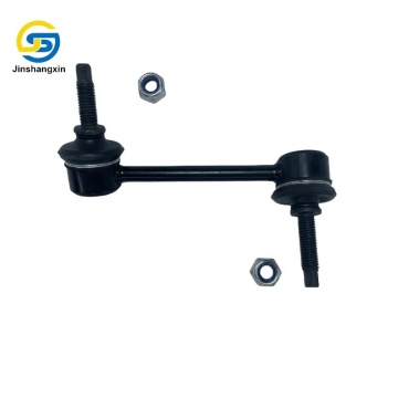 JSX DG1Z5K484A Rear Stabilizer Link for Ford Taurus, Explorer, LINCOLN MKT/MKS K750394 8A8Z5K484C