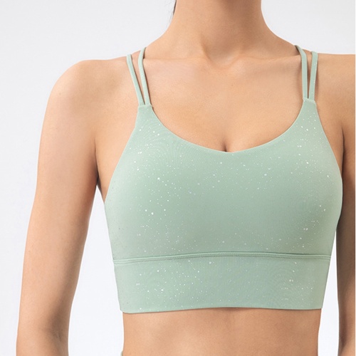 soutien-gorge de sport à maintien élevé