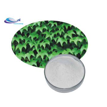 Supply Bulk Florfenicol Raw Materials Powder