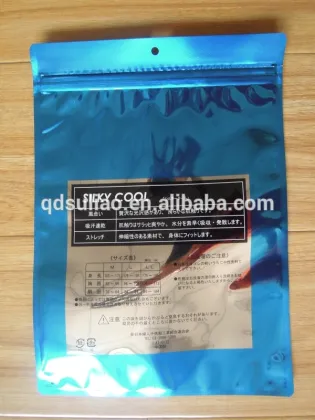 OEM plastic pet food bags China supplier