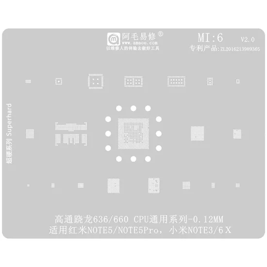 CPU Repair Stencil for Xiaomi Redmi NOTE5/5Pro/Xiaomi NOTE3/6X