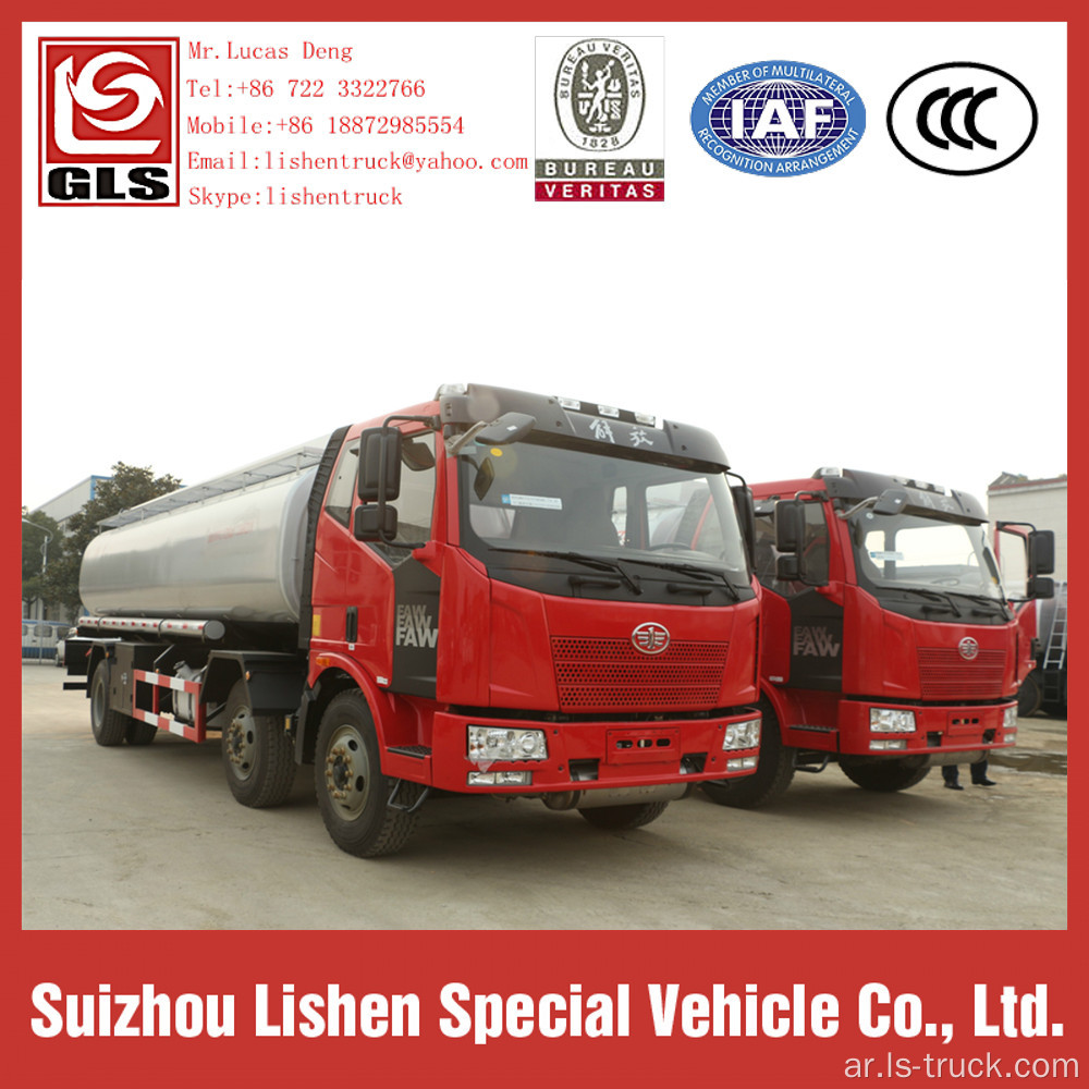 FAW Oil Tanker 20000L 6x2 drive