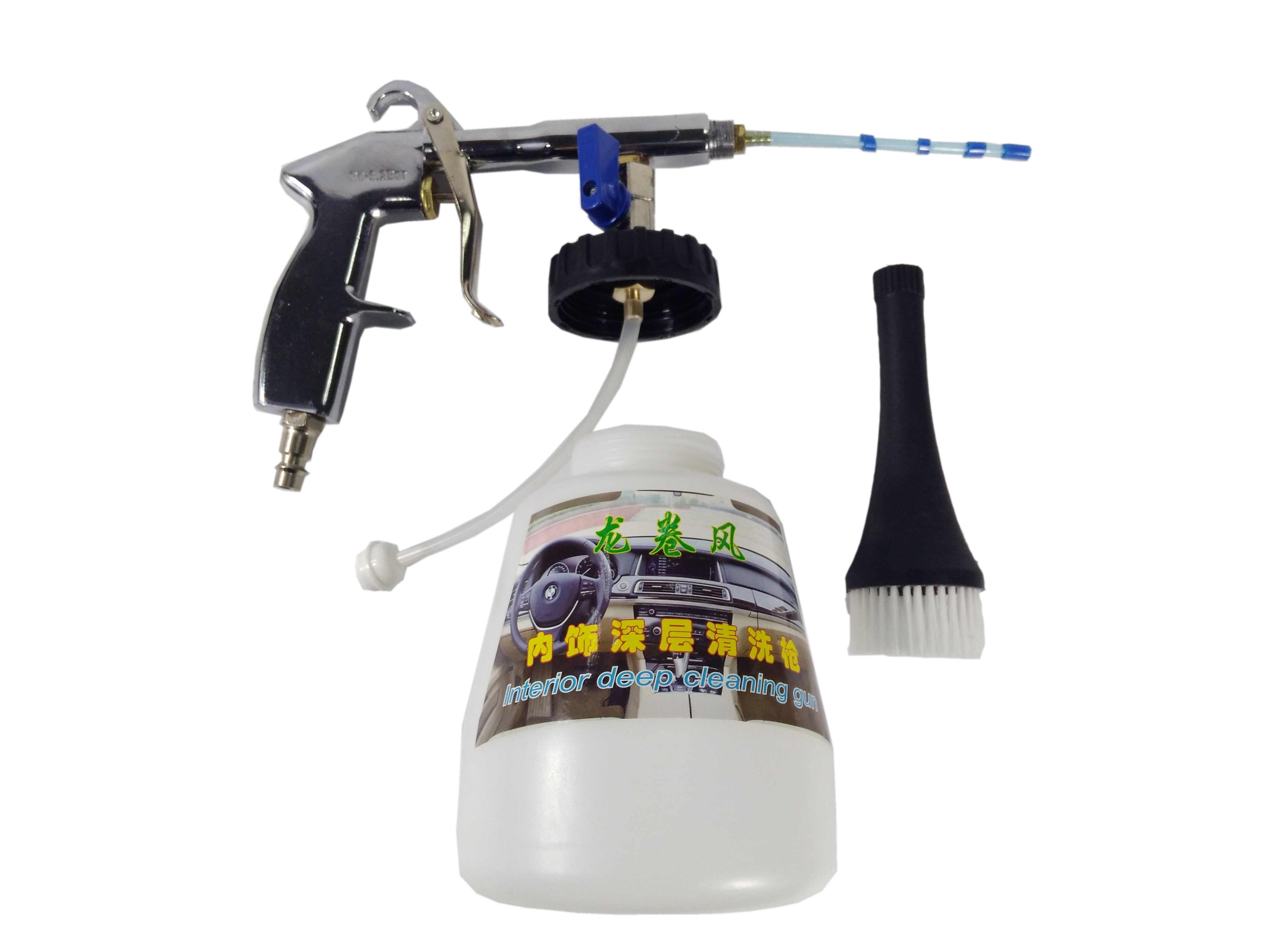 High pressure car cleaning gun tool tornado