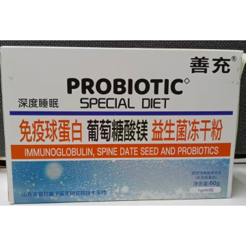 İmmünoglobulin Magnezyum Glukonat Probiyotik Liyofilize