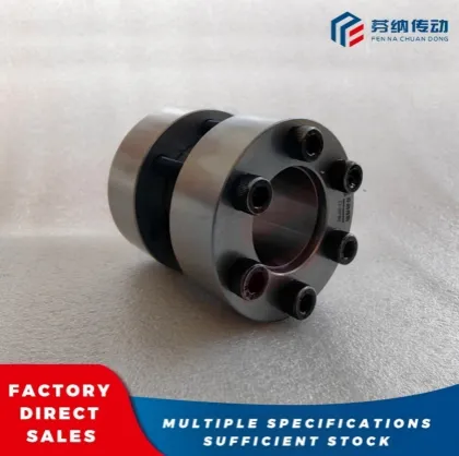 Friction‑Type Shaft‑Hub Locking Ring
