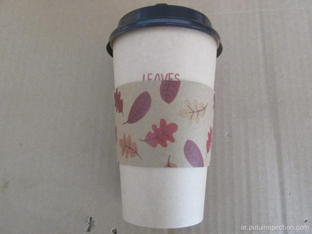 خدمة Compnay Cup Paper Cup في Jinhua