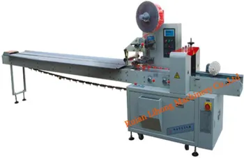 Food Packing Machine( GZB)
