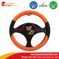 Steering Wheel Covers For Women