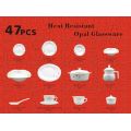 /msite/products/detail/productid/58812662/id/684225.html