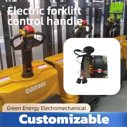 Motor Control & Brake Controller