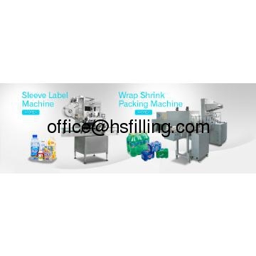 High Speed Bottle Shrink Wrapping Machine