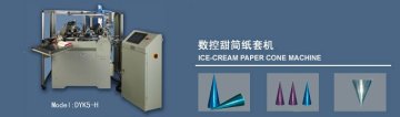 ICE-CREAM PAPER CONE MACHINE
