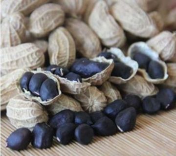 Black Peanuts Rich Selenium Zinc Nutrient Dense