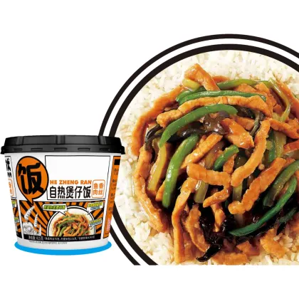 Self-Heating Clay Pot Rice