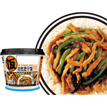 Самостоятельный глиняный горшок рис