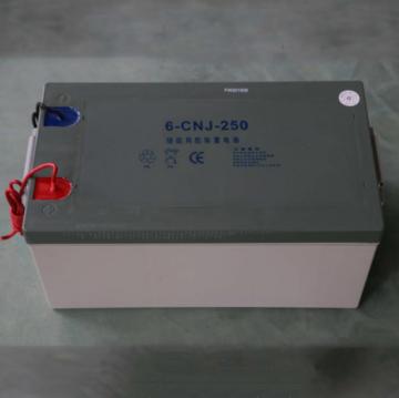250Ah Energy Storage Battery