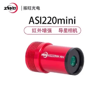 ZWO ASI220MINI Astronomy Camera for Telescope