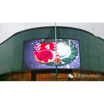 led display screen  advertising P10mm high resolution