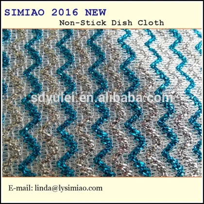 sponges & scouring pads manufacturer