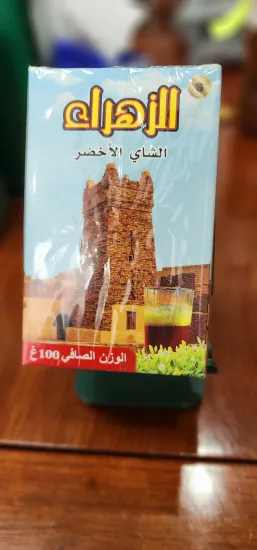 Alzahraa Green Tea 41022