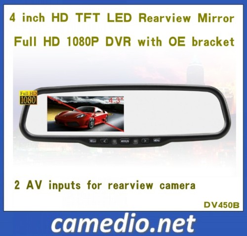 Full HD 1080P 4.3inch Car Rearview Mirror DVR with Video Camera Recorder