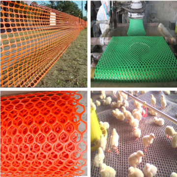 Any colors flat plastic mesh for garden decorating