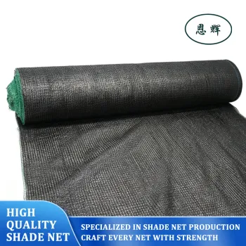 3 Pin Knitted HDPE Shade Net