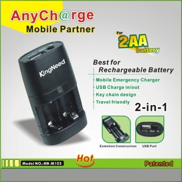 Mobile Battery Charger