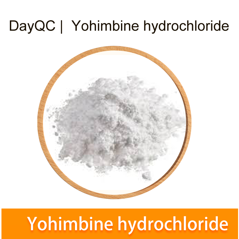 99% de pureza ioimbina cloridrato ioimbina hcl CAS 65-19-0