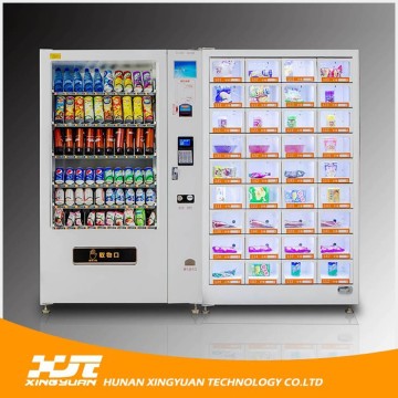 Factory supply attractive price large multifunctional vending machine                        
                                                Quality Choice