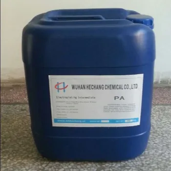 Propargyl alcohol  Cas No 107-19-7