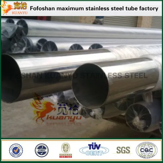 409l 436 439 inox steel pipe ,stainless steel welded pipe for silencer