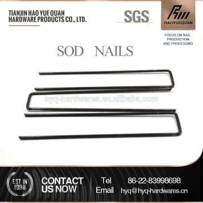 Landscape Fabrics Staples/sod staples