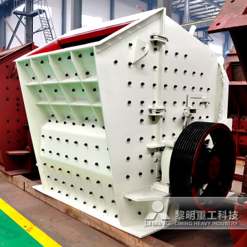 PF11010 Impact Crusher für feine Sandproduktion - Bergbaukohle und Kalkstein