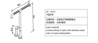 toilet handrail brackets lowes ace hardware balusters