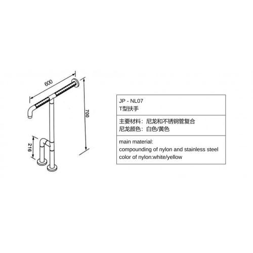 toilet handrail brackets lowes ace hardware balusters