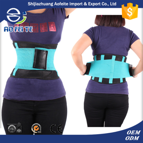  Waist Slimming Belt