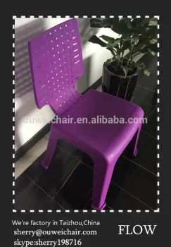 plastic wicker chair design in zhejiang