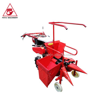 Mini Row Grain Corn Combine Harvester Prices