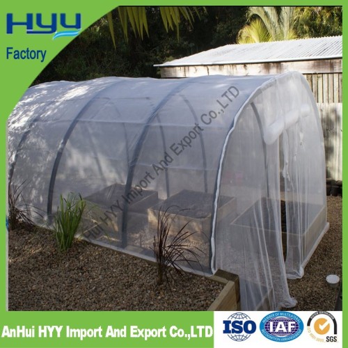 Hdpe Greenhouse Insect Net Agricultural Insect Net, High Quality Hdpe Greenhouse  Insect Net Agricultural Insect Net on