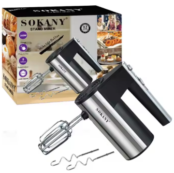 Electric Hand Mixer / Blender for Kitchen