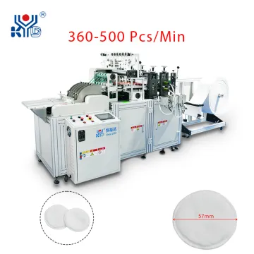 New Cosmetic Cotton Pads With Hand Making Machine Cotton Pads Making Machine