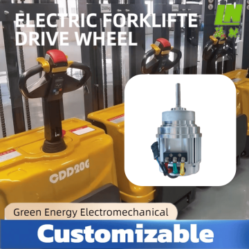 Custom AC Drive Wheel for Automated Guided Vehicles