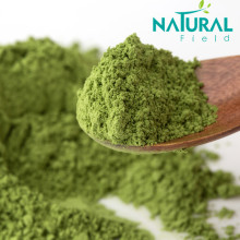 Порошок мороженого с зеленым чаем Naturalnf Matcha