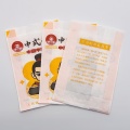 /msite/products/detail/productid/68264643/id/1677392.html