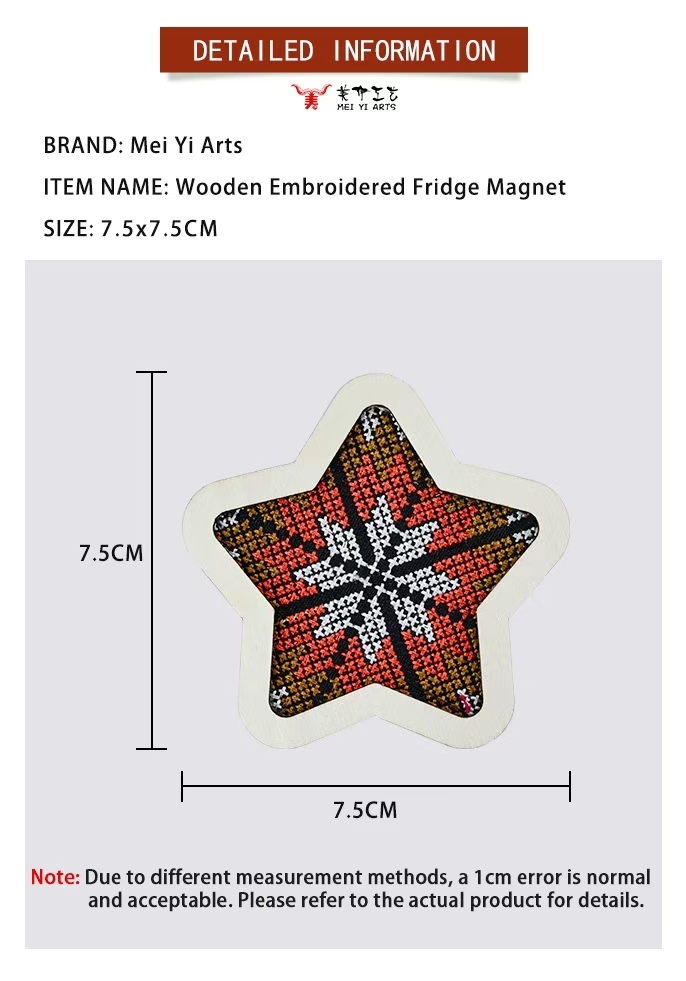 Ethnic Fridge Magnet